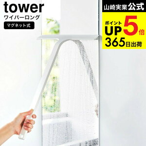 [ }Olbg؂胏Cp[ ^[ S/M/O ] R tower ؂胏Cp[ }Olbg C 5451 5452 7301 7302 2005 2006  /  oX[ Ch ؂    Jrh~ XL
