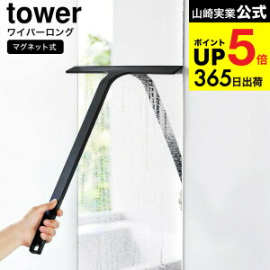 [ }Olbg؂胏Cp[ ^[ S/M/O ] R tower ؂胏Cp[ }Olbg C 5451 5452 7301 7302 2005 2006  /  oX[ Ch ؂    Jrh~ XL