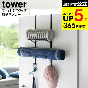 iyEj [ tBbglXObY[nK[ ^[ ] R  tower [ 1987 1988 zCg ubN / g[jOObY K}bg tH[[[ ꒵   