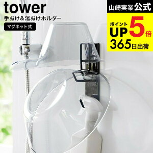 iyEj [ }OlbgoX[肨&z_[ ^[ ] R  tower C 1977 1978 zCg ubN / ʊ [  oX{E tbN z_[ Ǌ|  