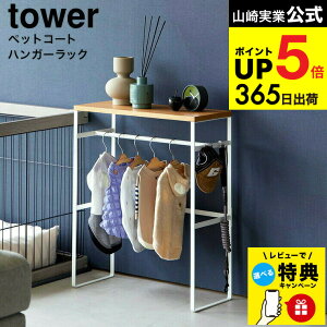 yr[Tz[ ybgR[gnK[bN ^[ ] R tower [ 2119 2120 zCg ubN / ybgpi  [h[u mbN ybgp ^ ^  rO 