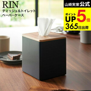 iyEj [ ォoeBbV&gCbgy[p[P[X  ] R RIN 2001 2002uE i` / eBbVP[X eBbV{bNX eBbVJo[ rO 