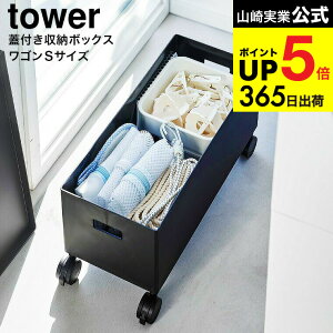 iyEj [ Wt[{bNXS ^[ S ] R  tower [ 4554 4555 zCg ubN / 6L [{bNX [P[X LX^[t t^t Ԏ[ ^[V[Y