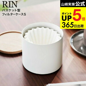 iyEj [ oXPbg^R[q[y[p[tB^[P[X  S ] R RIN [ 4566 4567 uE i` / R[q[tB^[ oXPbgtB^[ STCY 1`2tp 2`