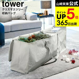 iyEj [c[[obO ^[ ] R tower [ 6909 6910 CgO[ ubN /c[ I[ig  ܂Ƃ߂Ď[ AEghApi [ zc[ ߗގ[ ^