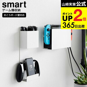 iyEj [ ΂{[hǑΉ [dȂ[łQ[@[ X}[g ] R  smart 2115 2116 zCg ubN / Q[@ Rg[[ Q[pbh wbhZ