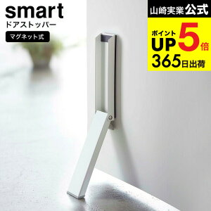 iyEj [ }Olbg܂݃hAXgbp[ X}[g ] R  smart }Olbg 2486 2487 zCg ubN / փhA ֔ ShA  Б ȒP ܂肽 [