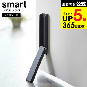 iyEj [ }Olbg܂݃hAXgbp[ X}[g ] R  smart }Olbg 2486 2487 zCg ubN / փhA ֔ ShA  Б ȒP ܂肽 [