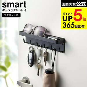 iyEj [ }OlbgL[tbN&gC X}[g ] R  smart }Olbg 2754 2755 zCg ubN / ֎[  P |  [ | ֔ փhA 