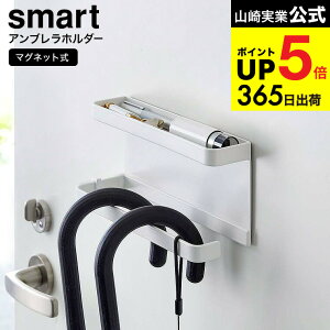 [ g[t}Olbg Auz_[ X}[g ] R  smart }Olbg 5041 5042 zCg ubN / P P| ܂ݎP | ݂艺 ֎[   L[ 