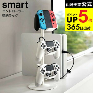 iyEj [ Q[Rg[[[bN X}[g ] R  smart 5088 5089 zCg ubN / Q[@ [ Rg[[ Q[pbh wbhZbg wbhz W