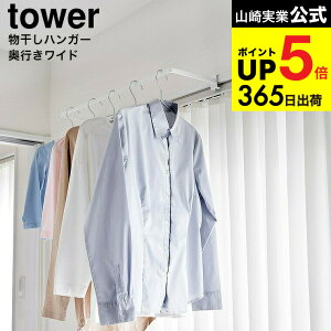 [ nK[ ^[ sCh ] R  tower 1741 1742 zCg ubN /   g gp   t XCh t  ~J l炵 V