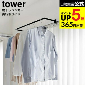 [ nK[ ^[ sCh ] R  tower 1741 1742 zCg ubN /   g gp   t XCh t  ~J l炵 V