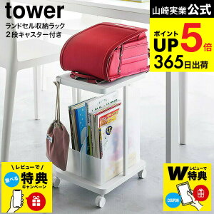 yr[Tz[ hZ[bN ^[ LX^[t 2i ] R  tower [ 1747 1748 zCg ubN / GZbg K obO ΂ וu ItBX fXN 