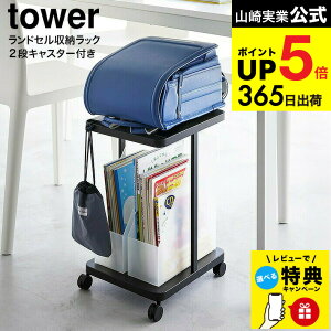 yr[Tz[ hZ[bN ^[ LX^[t 2i ] R  tower [ 1747 1748 zCg ubN / GZbg K obO ΂ וu ItBX fXN 