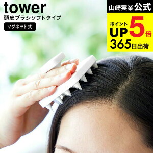 iyEj [ }Olbg}bT[WuV ^[ nht \tg^Cv ] R  tower 1769 1770 zCg ubN / uV Vv[uV XJvuV wA