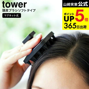 iyEj [ }Olbg}bT[WuV ^[ nht \tg^Cv ] R  tower 1769 1770 zCg ubN / uV Vv[uV XJvuV wA