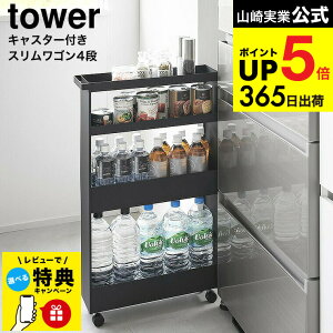 iyEjyr[Tz[ LX^[tXS ^[ 4i ] R  tower 1806 1807 zCg ubN / Lb`S Lb`bN bN Ԏ[ h