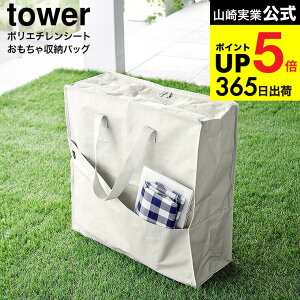 [ |G`V[g|Pbgt[obO ^[ 4903208018142 ] R  tower [ 1814 1815 CgO[ ubN /  [P[X OV AEghApi  O yam