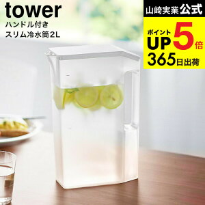 iyEj [ nhtX␅ ^[ 2L ] R  tower 1816 1817 zCg ubN / ①ɓ [ sb`[ ␅|bg  |bg ⒃ ① hA|Pbg 