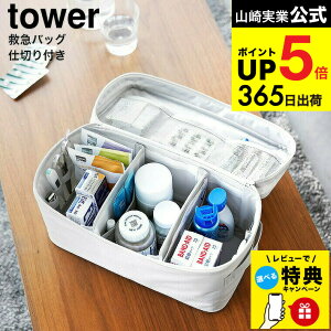 yr[Tz[ ~}obO ^[ d؂t ] R  tower [ 1848 1849 CgO[ ubN / ~} ~}{bNX c[{bNX   P[X {bNX } ~