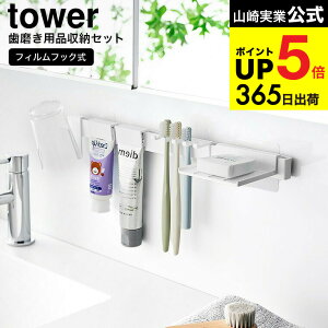 iyEj [ tBtbNuV&pi[Zbg ^[ ] R  tower 1879 1880 zCg ubN / ʏ uVX^h uVz_[ Rbv 