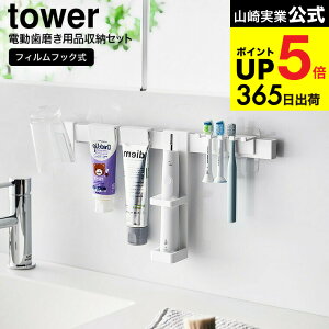 iyEj [ tBtbNduV&pi[Zbg ^[ ] R  tower 1881 1882 zCg ubN / ʏ uVX^h uVz_[  