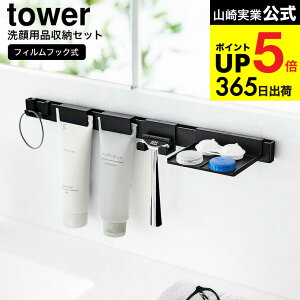 iyEj [ tBtbNpi[Zbg ^[ ] R  tower 1883 1884 zCg ubN / ʏ VF[o[X^h z_[ tH[ CNƂ g[ ^