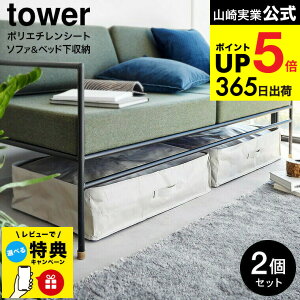 yr[Tz [ |G`V[g \t@&xbh[P[X ^[ 2g ] R  tower [ 1915 1916 CgO[ ubN / e55L @\ N[[bg ѕz ^IP