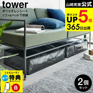 yr[Tz [ |G`V[g \t@&xbh[P[X ^[ 2g ] R  tower [ 1915 1916 CgO[ ubN / e55L @\ N[[bg ѕz ^IP