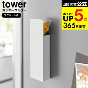 [ B}OlbgJb^[z_[ ^[ ] R  tower }Olbg 1933 1934 zCg ubN / ① Jb^[ ͂ nT~ }XLOe[v փS y [ }Ol