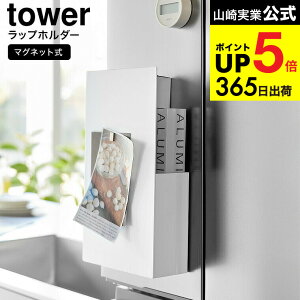 [ B}Olbgbvz_[ ^[ ] R  tower Lb` pi 1935 1936 zCg ubN / bv[ bvP[X A~zC Tbv bv ① [ 