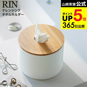 [ NWO^Iz_[  ] R  RIN 1943 1944 uE i` / CNƂV[g NWOV[g ĝă^I tFCX^I   @ @V