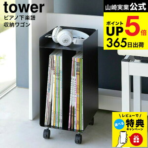 yr[Tz[ sAmy[S ^[ ] R  tower 1959 1960 zCg ubN / sAmS LX^[t sAm[S y { eLXg ubNX^h 