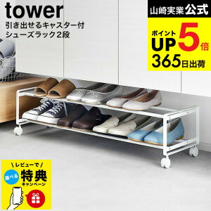 iyEj yr[Tz[ oLX^[tV[YbN ^[ 2i ] R  tower 1624 1625zCg ubN /  C[ ֎[ Cu C V[Y{b