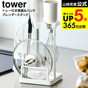 iyEj [ g[tW&nhu_[X^h ^[ ] R  Lb` tower 1614 1615 zCg ubN / Lb`c[ [ Wu ӂu AĊ u