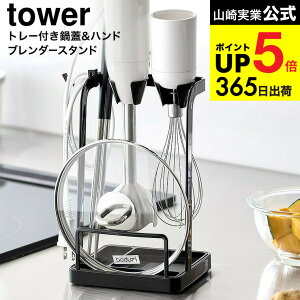 iyEj [ g[tW&nhu_[X^h ^[ ] R  Lb` tower 1614 1615 zCg ubN / Lb`c[ [ Wu ӂu AĊ u