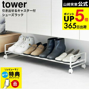 yr[TziyEj [ oLX^[tV[YbN ^[ ] R  tower 1622 1623 zCg ubN / C  [ Cu ʔ ȃXy[X o 