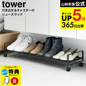 yr[TziyEj [ oLX^[tV[YbN ^[ ] R  tower 1622 1623 zCg ubN / C  [ Cu ʔ ȃXy[X o 