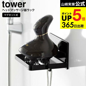 iyEj [ }OlbgoX[wbh}bT[W[bN ^[ ] R  tower C 1668 1669 zCg ubN / [ wAuV uV Vv[uV 