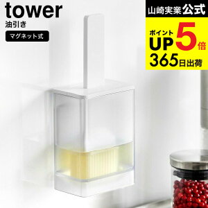 [ }Olbg ^[ ] R  tower 1676 1677 zCg ubN / VR[ VR ICuV nP IC{g [ ǖʎ[ Lb`c[ ^[V[Y yam