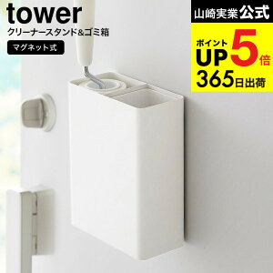 iyEj [ }OlbgSN[i[X^h[&_Xg{bNX ^[ ] R  tower 1705 1706 zCg ubN / S[[ Se[v nfBN[i[  r