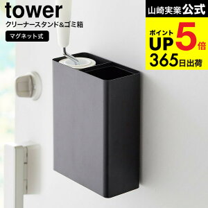 iyEj [ }OlbgSN[i[X^h[&_Xg{bNX ^[ ] R  tower 1705 1706 zCg ubN / S[[ Se[v nfBN[i[  r