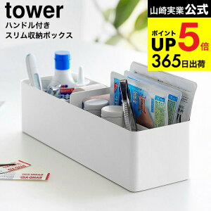 iyEj [ nhtX[{bNX ^[ ] R  tower 1854 1855 zCg ubN / ~} c[{bNX   ϕi CN ^ RpNg 