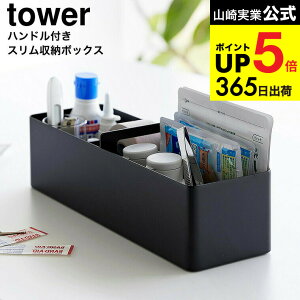 iyEj [ nhtX[{bNX ^[ ] R  tower 1854 1855 zCg ubN / ~} c[{bNX   ϕi CN ^ RpNg 