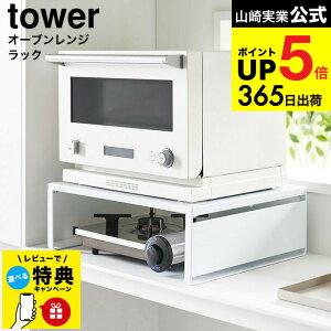 yr[Tz [ I[uWbN ^[ ] R  tower 1442 1443 zCg ubN / zbgv[g JZbgR [ ƓdbN dqW g[X^[ Lb`Ɠd 