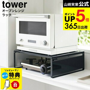 yr[Tz [ I[uWbN ^[ ] R  tower 1442 1443 zCg ubN / zbgv[g JZbgR [ ƓdbN dqW g[X^[ Lb`Ɠd 