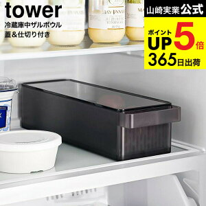 yX[p[SALE|CgUPz[ ①ɒU{E ^[ W&d؂t ] R  tower 1473 1474 zCg ubN / ۑe ①ɓ Lb`[ ؂肩 ؂{E ؂