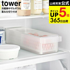 [ ①ɒU{E ^[ W&d؂t ] R  tower 1473 1474 zCg ubN / ۑe ①ɓ Lb`[ ؂肩 ؂{E ؂g[ X^bLO H@ 