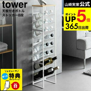 yr[Tz [ Vt{gXgbJ[ ^[ 8i ] R  tower 1491 1492 zCg ubN / {gbN S ybg{g C Lb`rO [ Ԏ[ c^ y